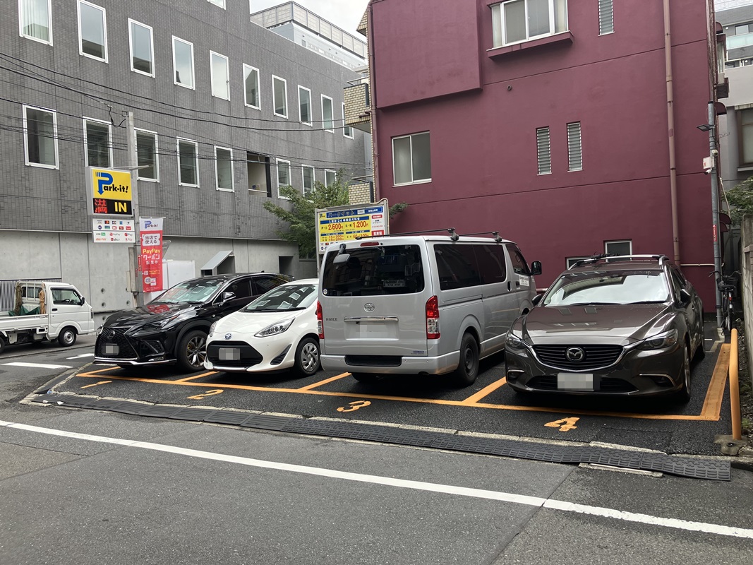 Images パークイット新宿山吹町
