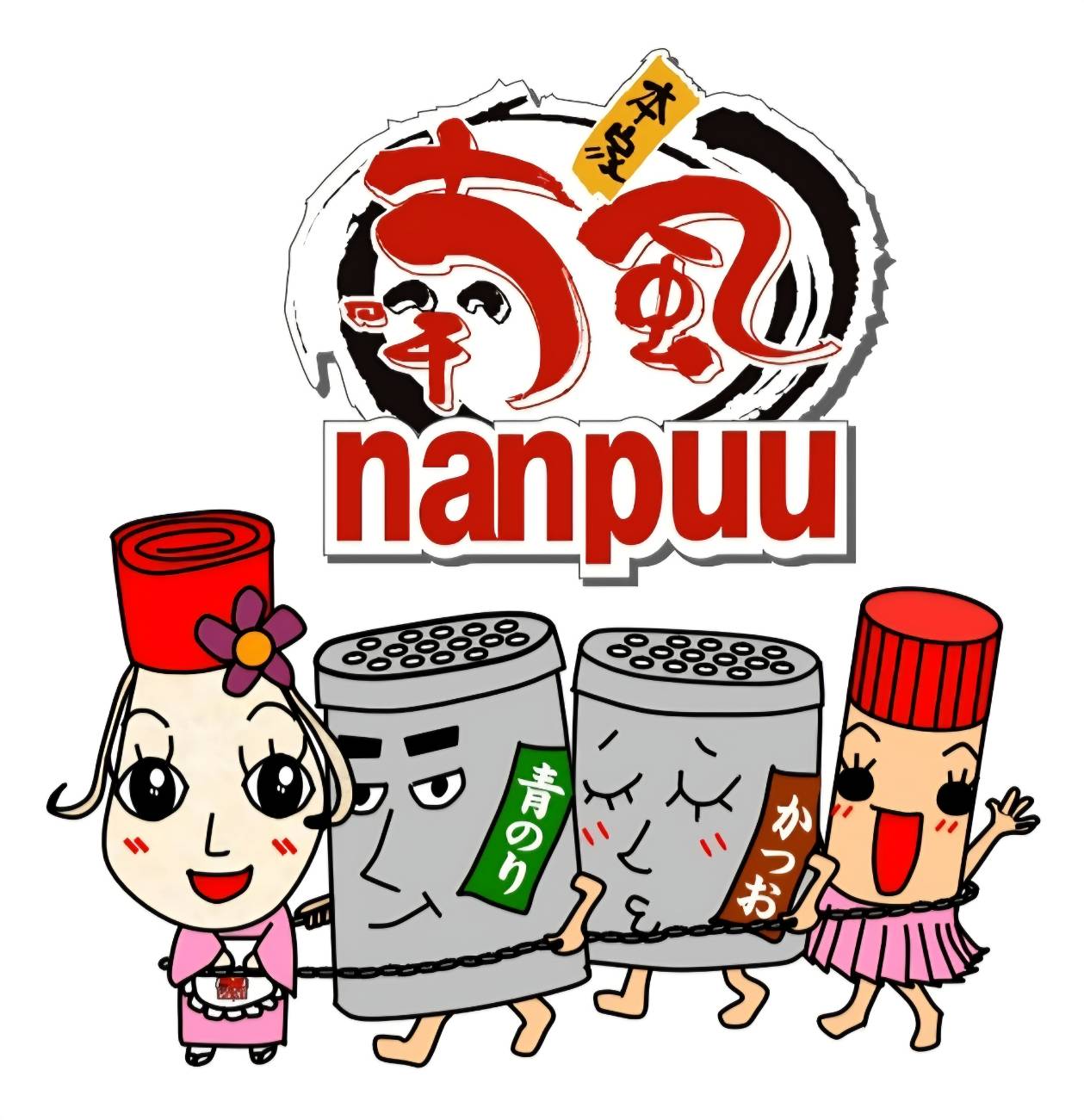Images 喃風 天六店
