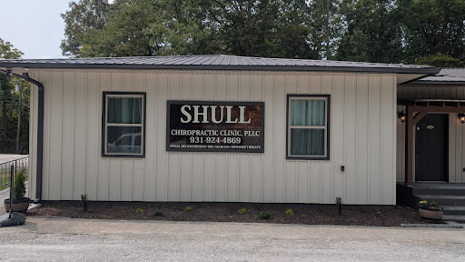 Images Shull Chiropractic Clinic, PLLC