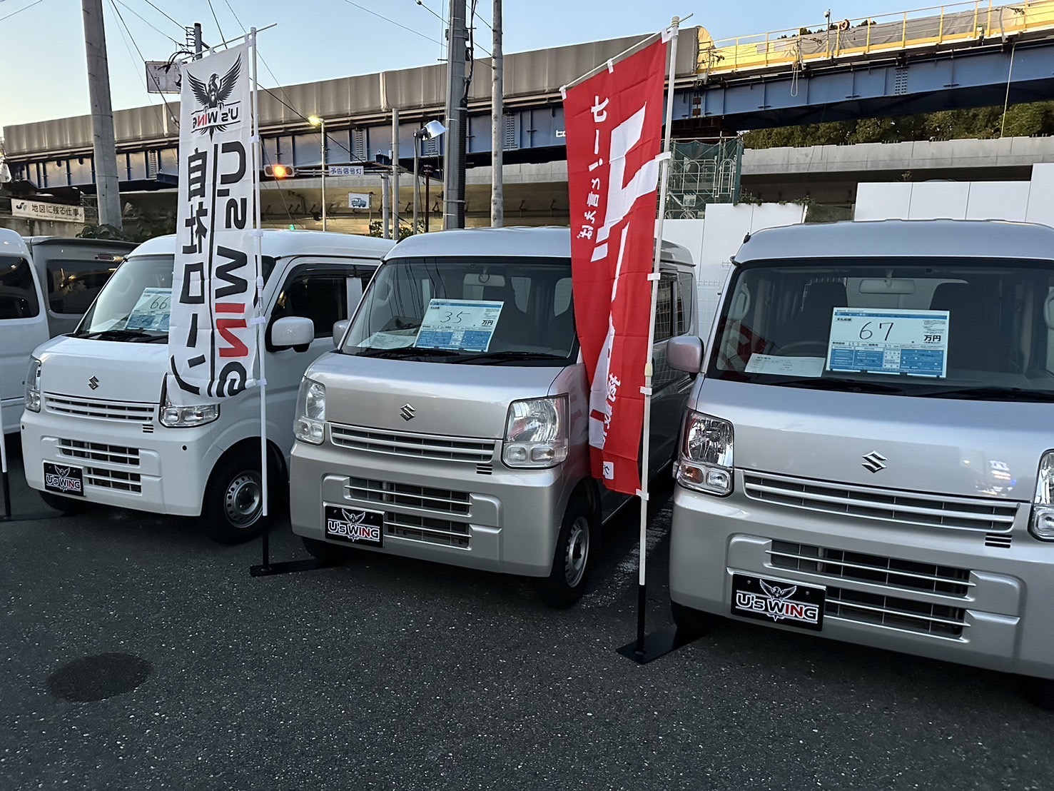 Images 株式会社W-NEXT WING-STAGE鳥浜本店