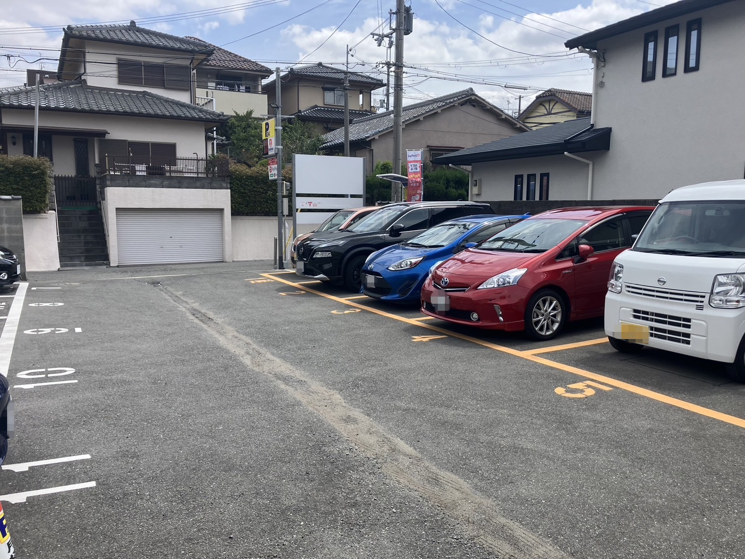 Images ONE PARK豊中東寺内町