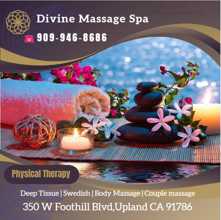 A traditional Swedish massage utilizing a system of techniques specially created to relax muscles by
applying pressure to increase oxygen flow through the body and release harmful toxins.