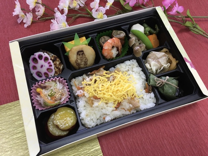 Images 仕出し弁当うめだ(フレッシュランチ39鹿児島)