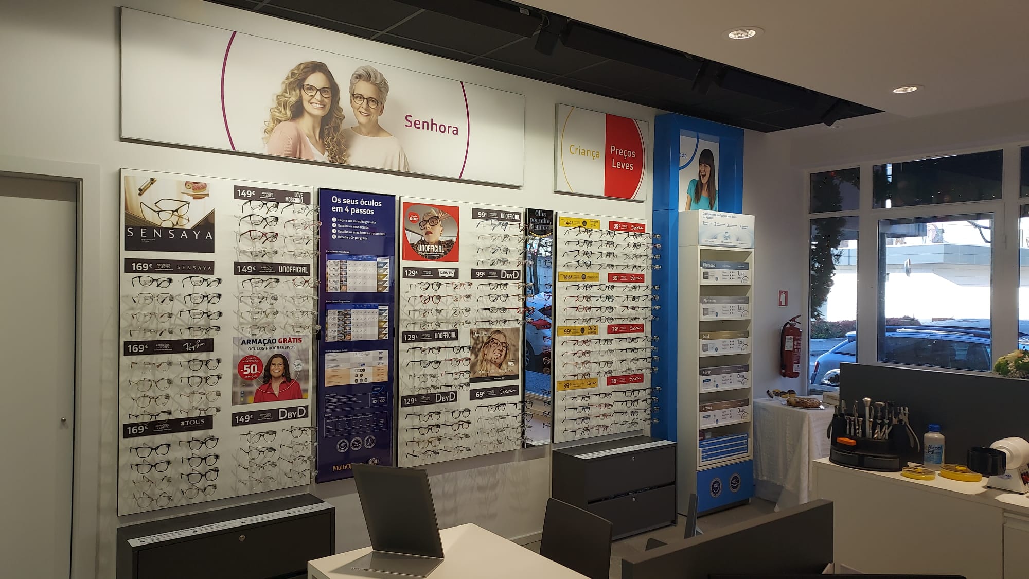 Images Ópticas MultiOpticas Joane