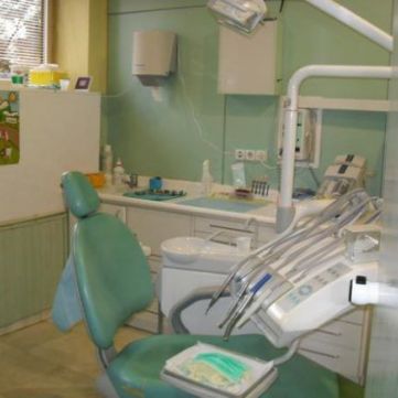 Images Clínica Dental Eosdent