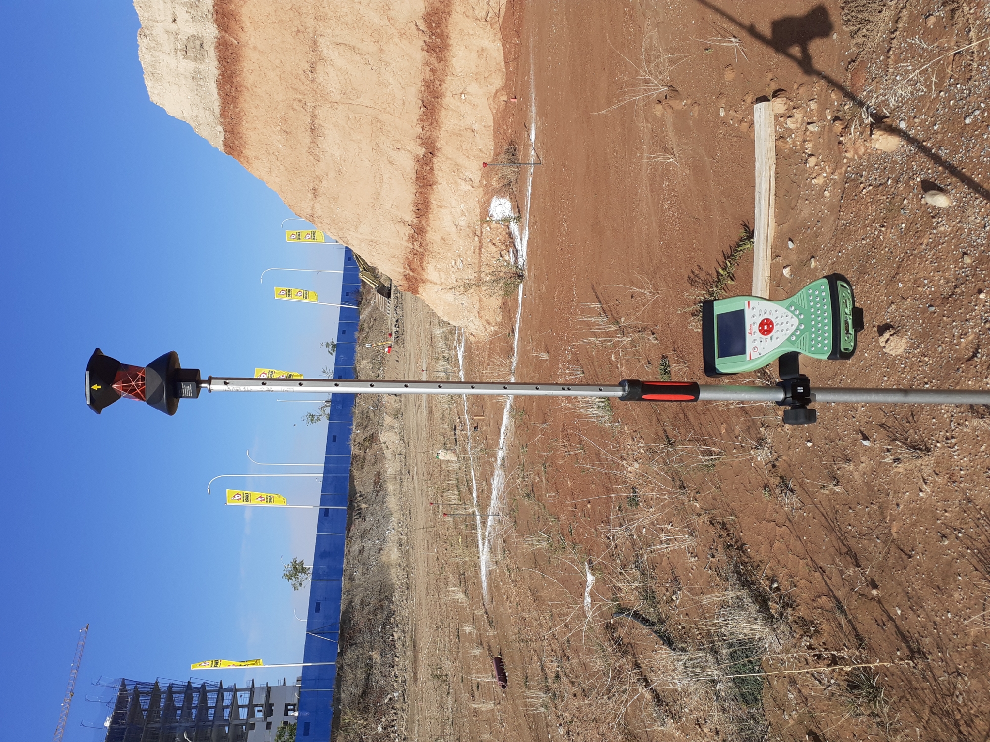 Images Horus Topografía