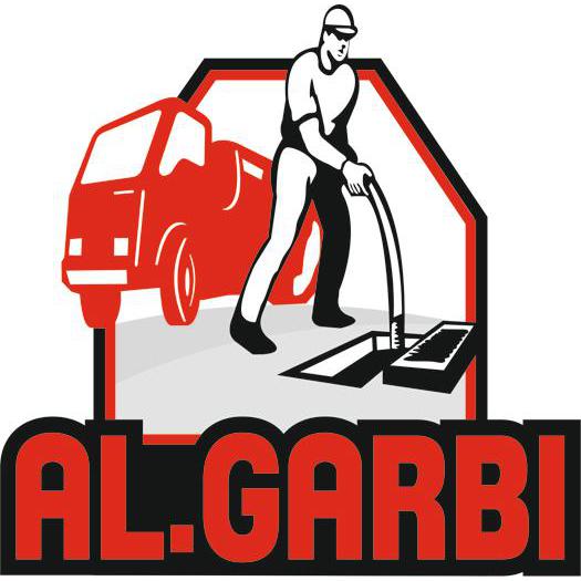 Al Garbi Logo