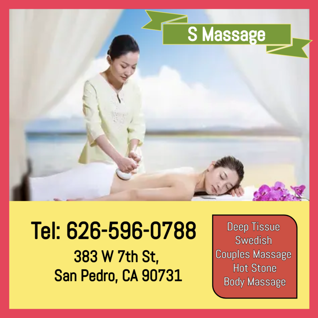 A traditional Swedish massage utilizing a system of techniques specially created to relax muscles by applying pressure to increase oxygen flow through the body and release harmful toxins.