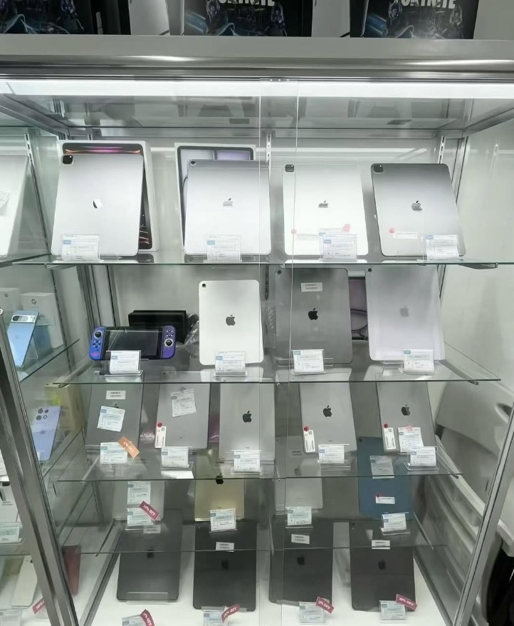 Images エコケット