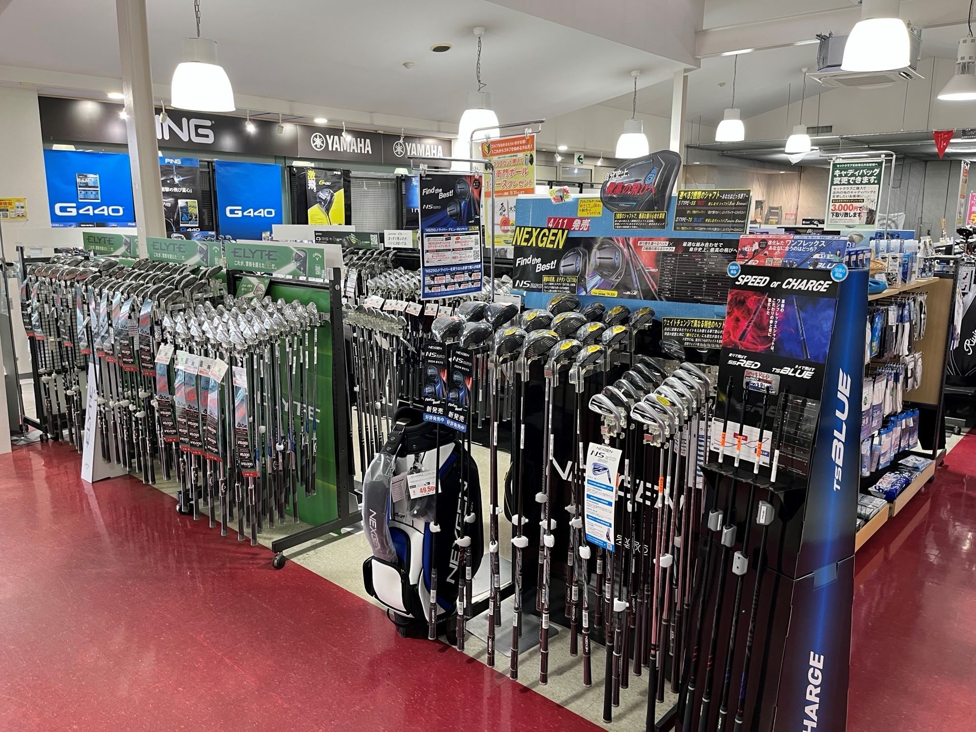 Images ヴィクトリアゴルフ 川崎野川店
