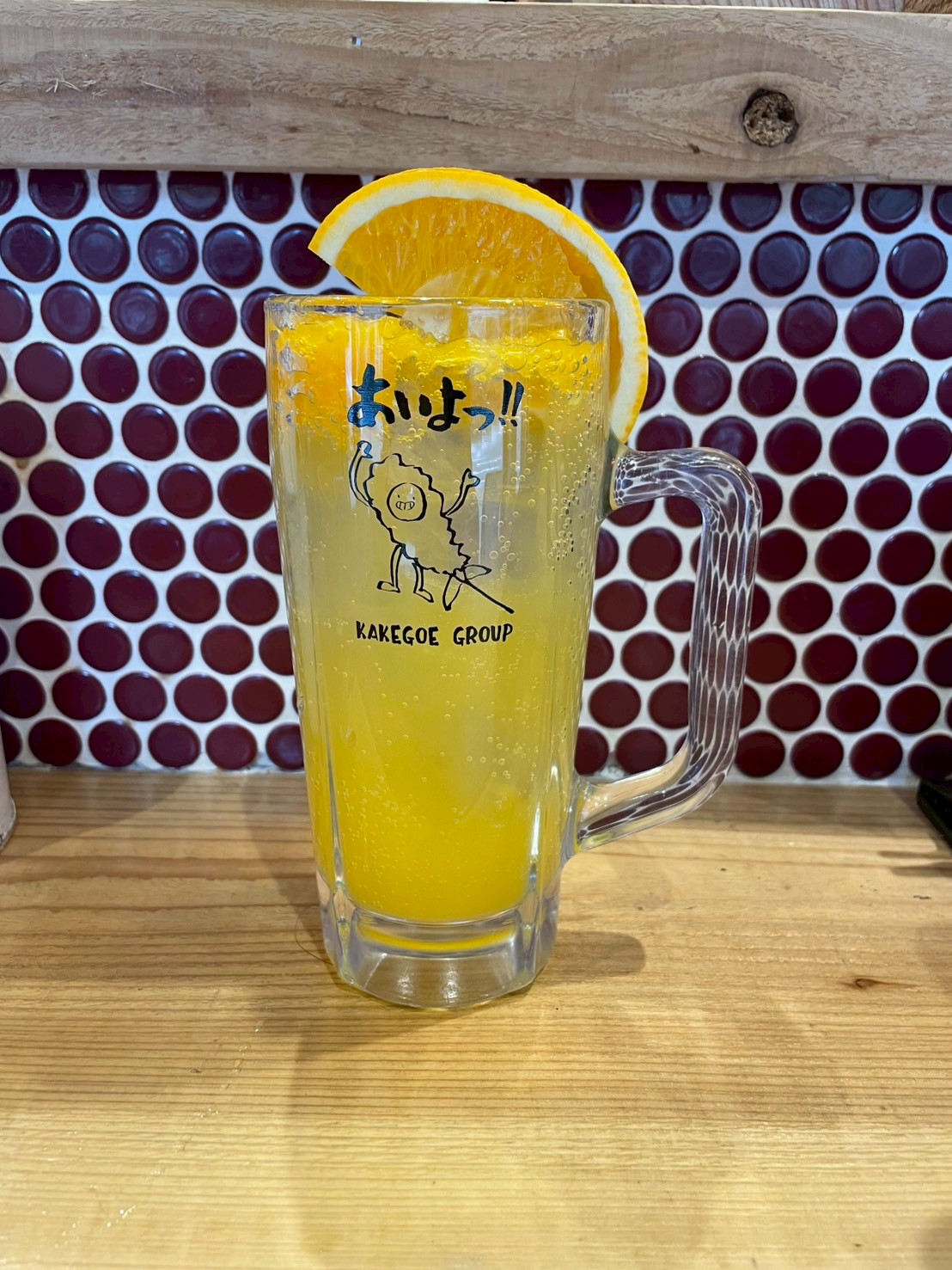 Images あいよっ！京都駅西店