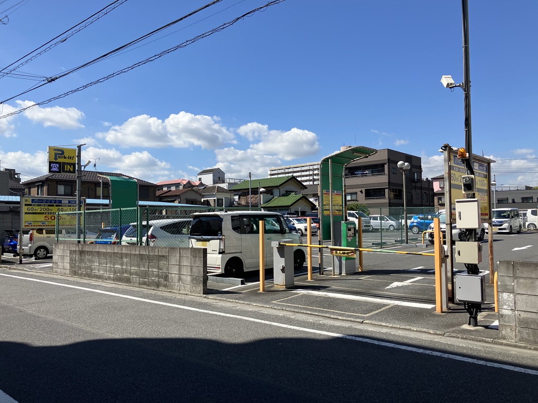 Images パークイット大谷田3丁目