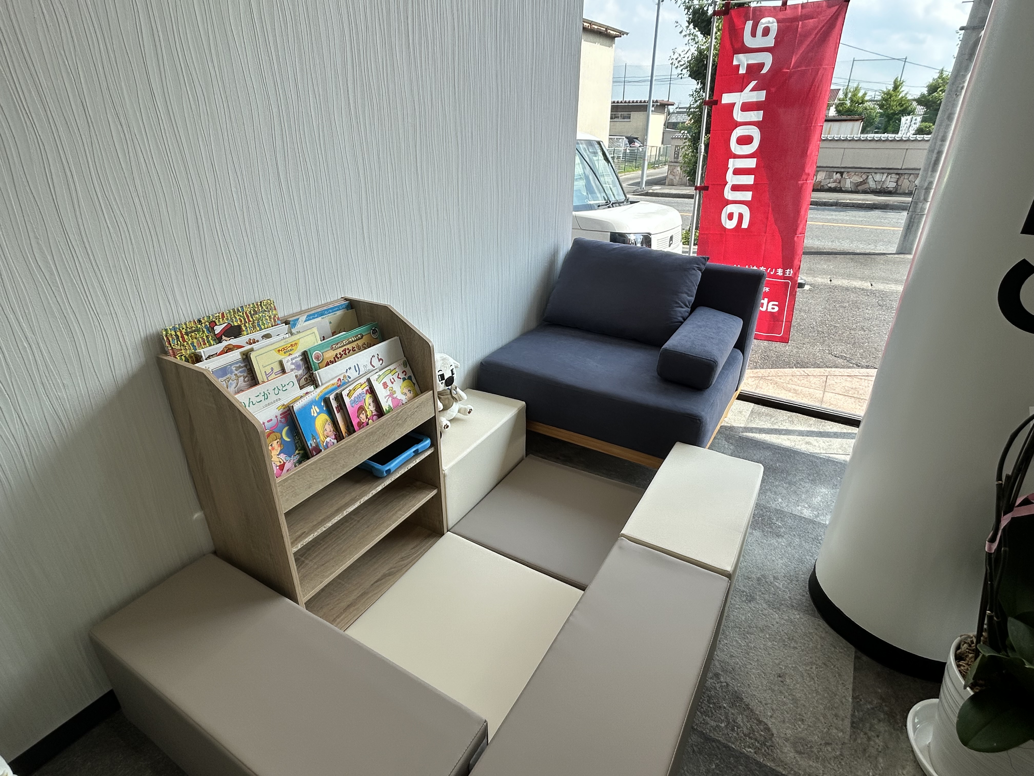Images センチュリー21サクシードインブェストメント