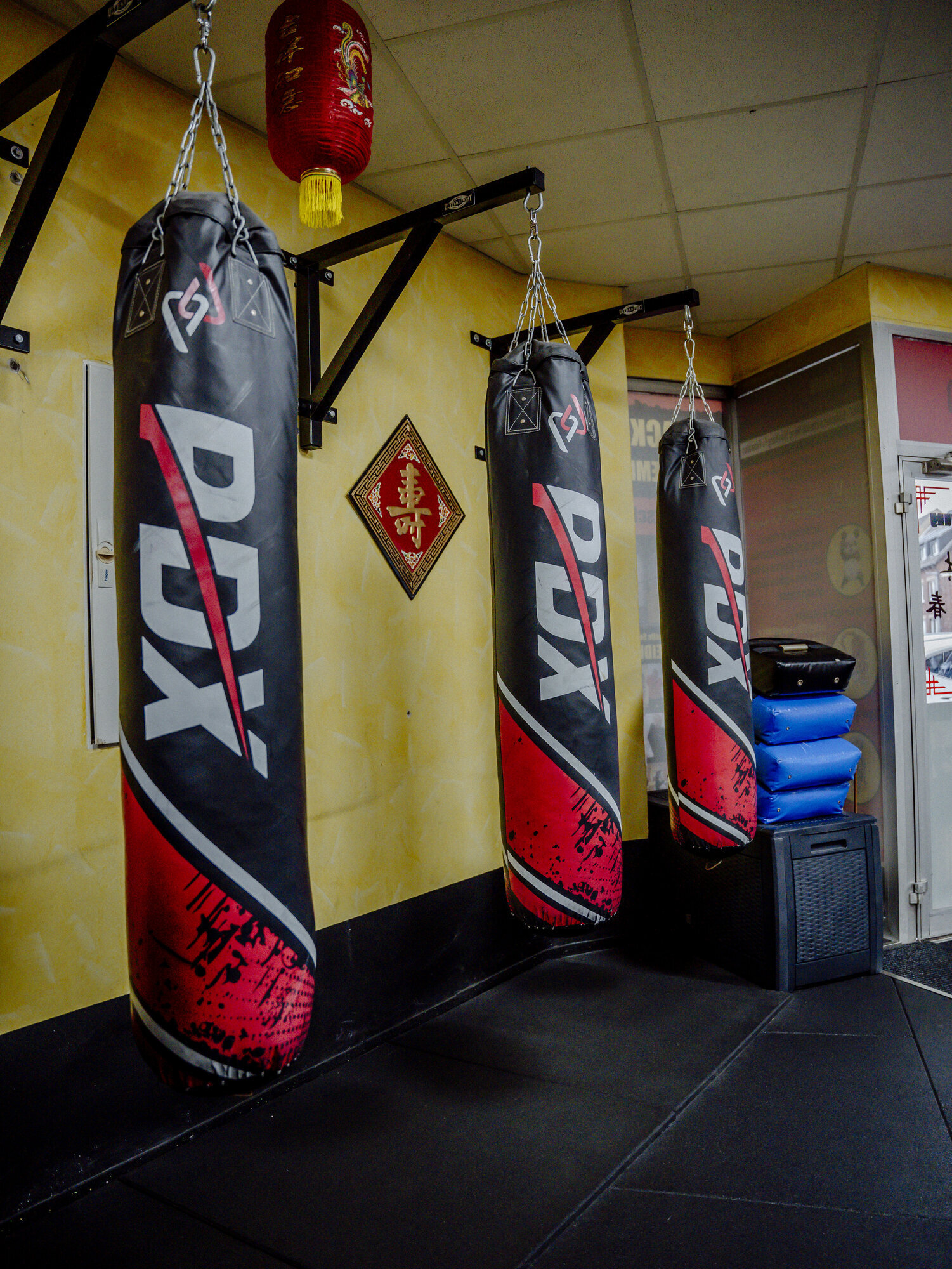 EAWK - European Authentic Weng Tjun Kung Fu Federation, Neumühler Straße 31 in Oberhausen