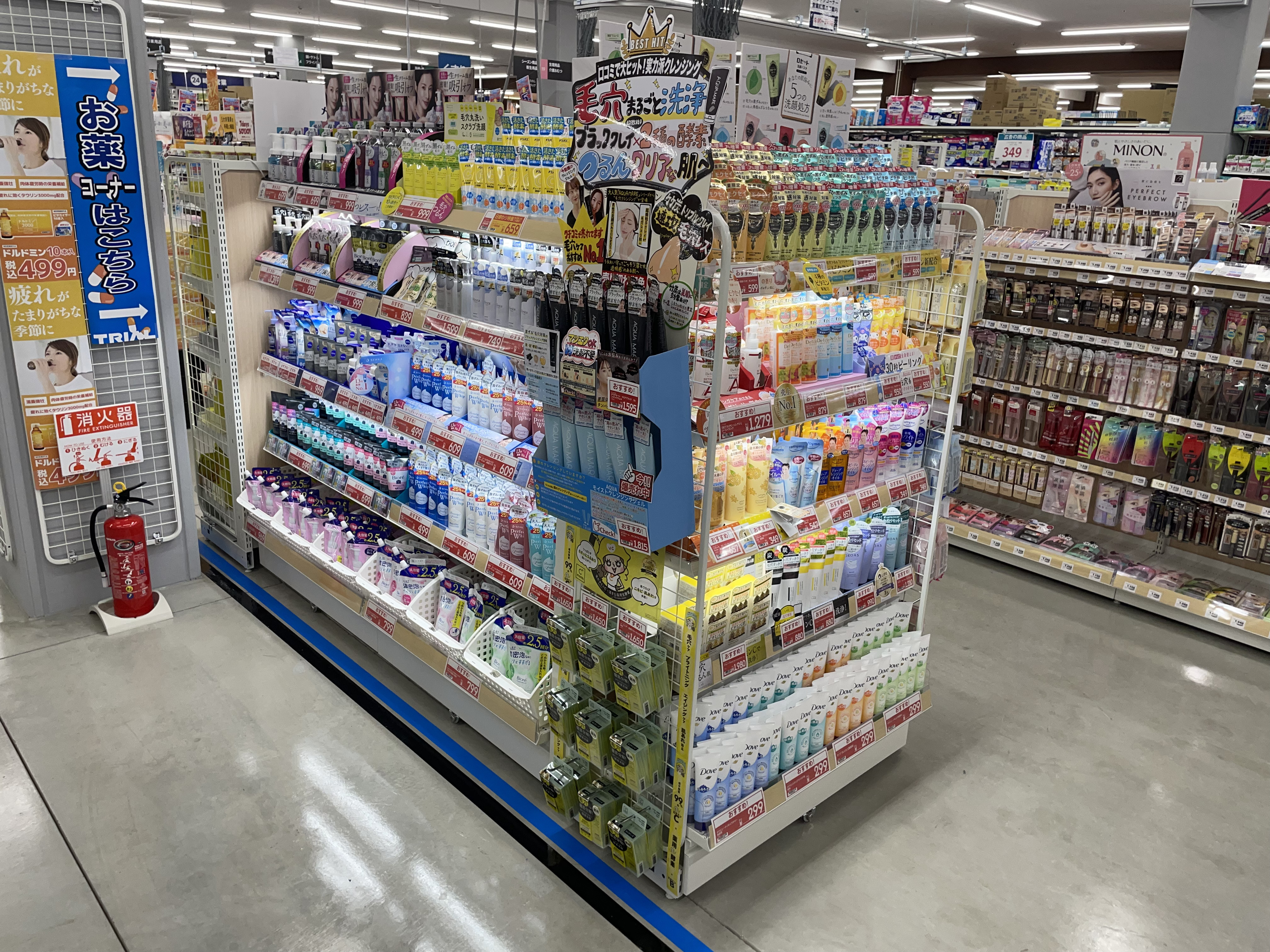 Images スーパーセンタートライアル皆春店