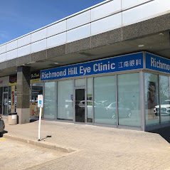 Images Richmond Hill Eye Clinic
