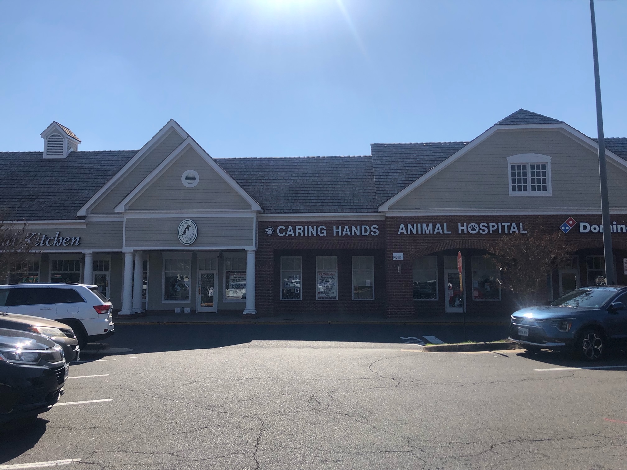 Welcome to Caring Hands Animal Hospital - Centreville