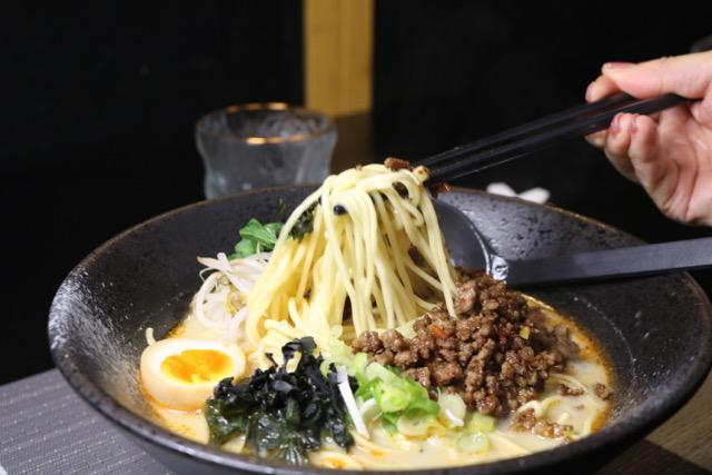 Images Chukamen Noodle House Restaurant