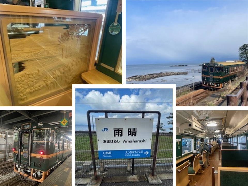 JTB 法人サービス JTB 大阪第三事業部 : 大阪府| 大阪市