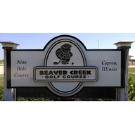 Beaver Creek Golf Course Logo