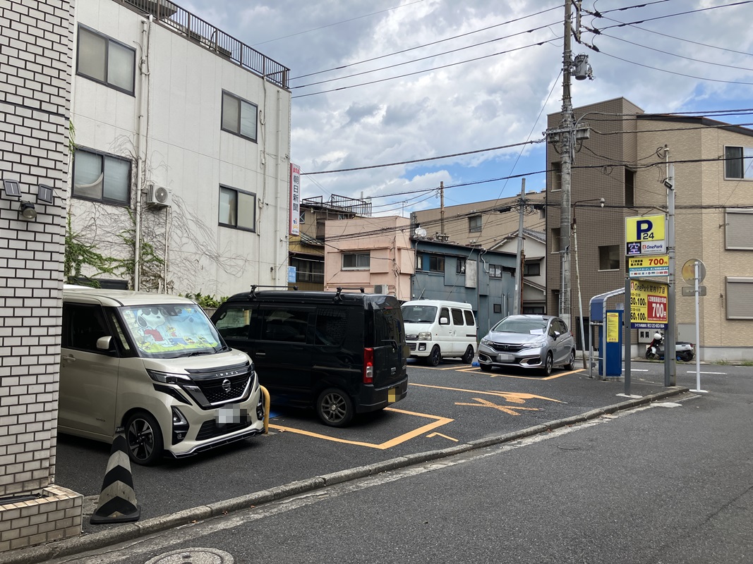 Images ONE PARK院内1丁目