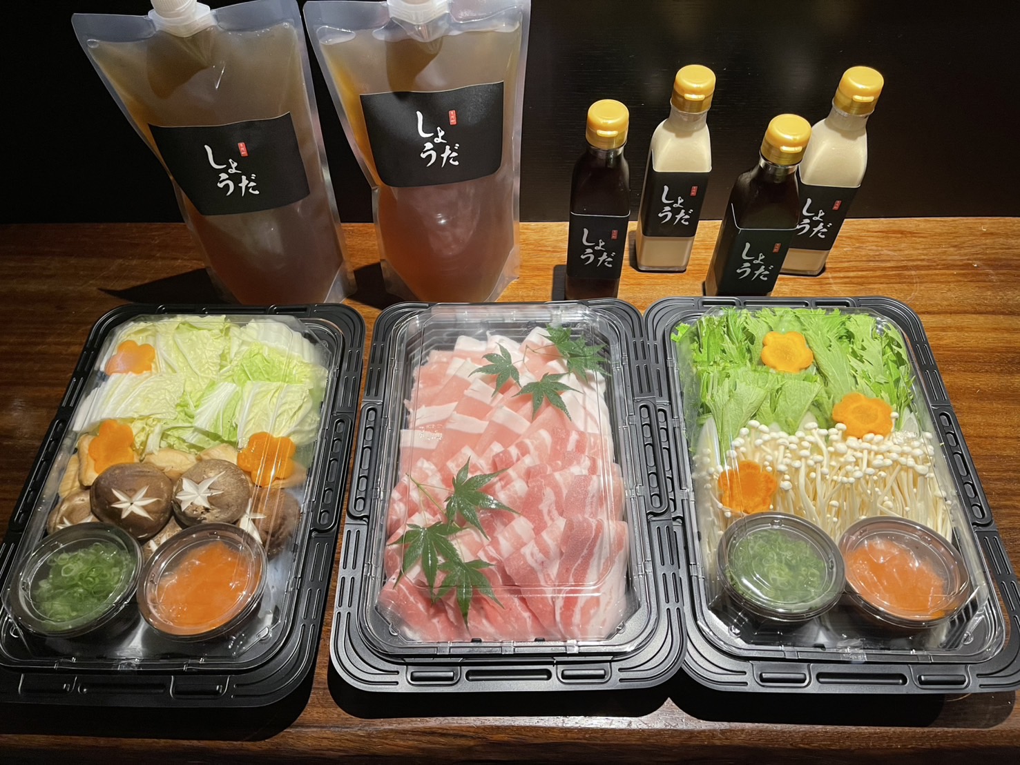 Images 神戸　しゃぶしゃぶ　すき焼き　しょうだ