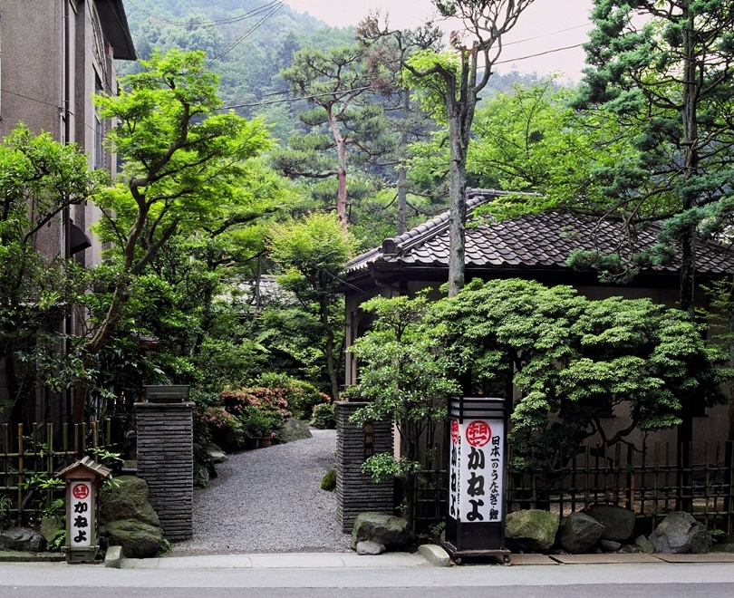 Images 逢坂山かねよ 本店