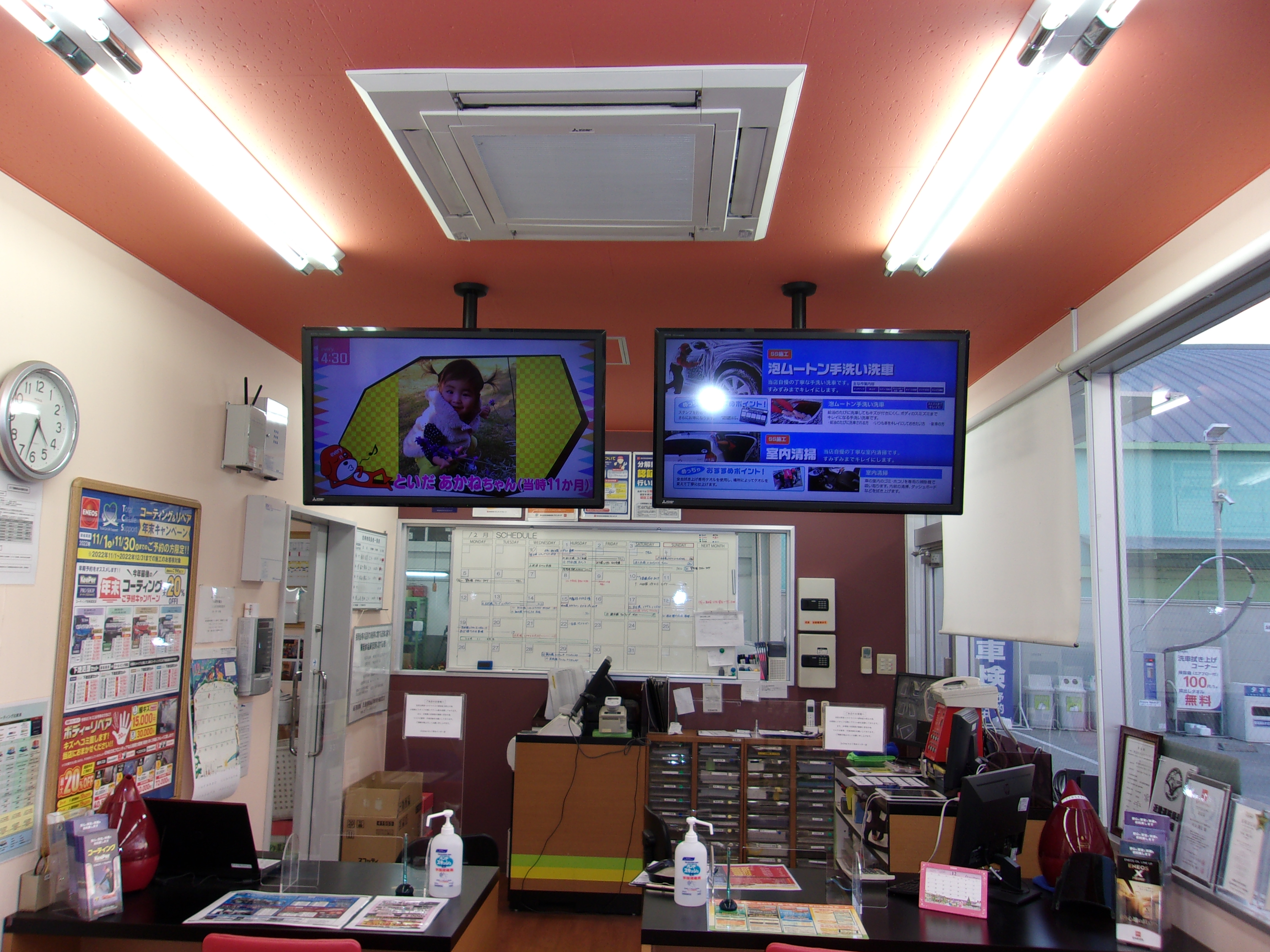 Images ENEOS Dr.Driveセルフ茨木インター店（ENEOSモビリニア）