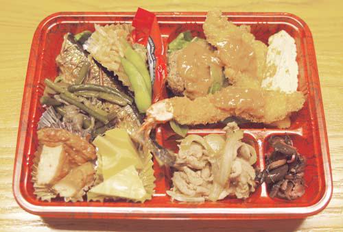 Restaurant Kintaro, Friesenstrasse 16 in Köln