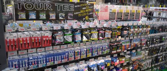 Images ゴルフパートナー Ｒ３宗像店