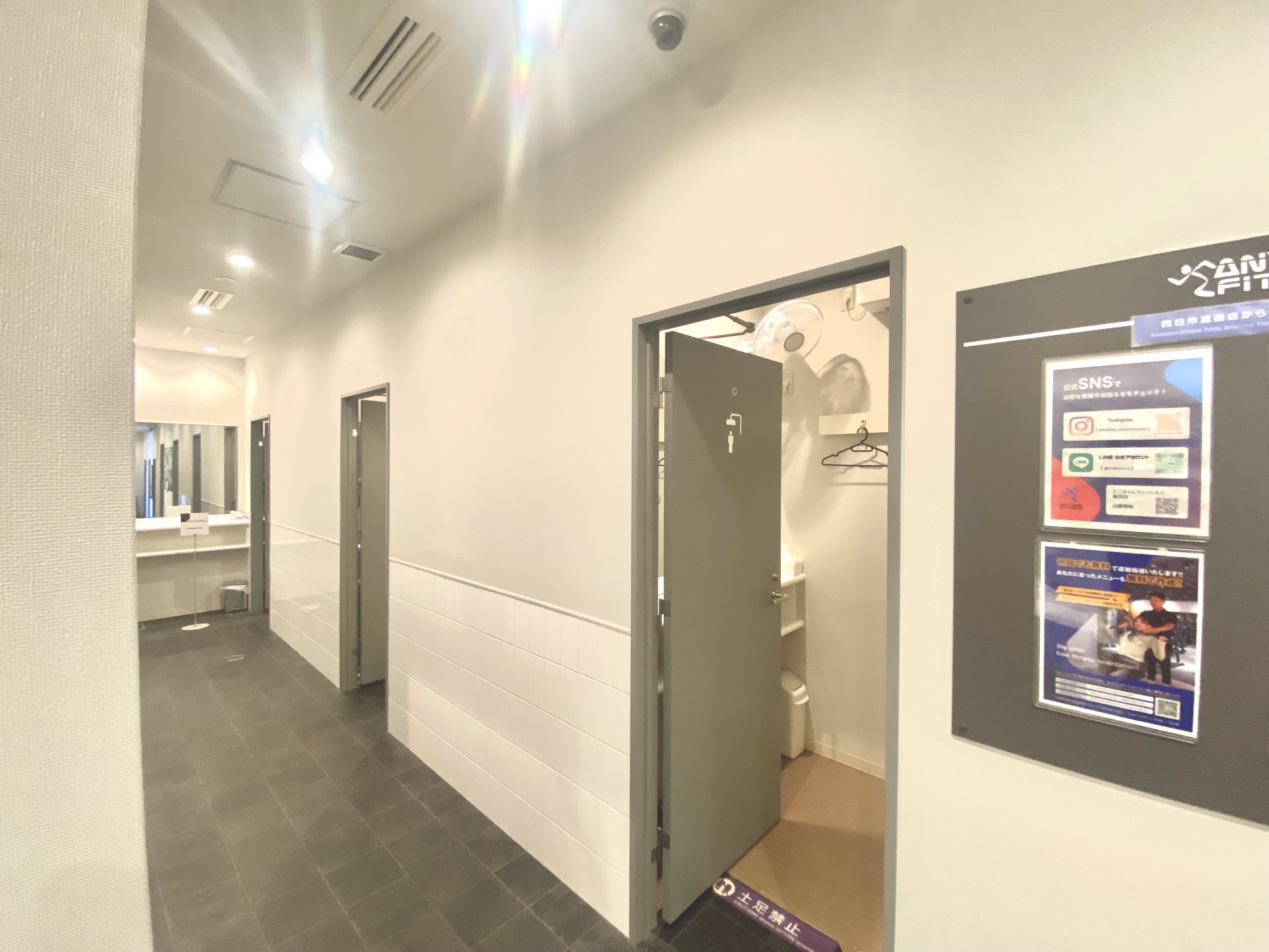 Images エニタイムフィットネス四日市富田店