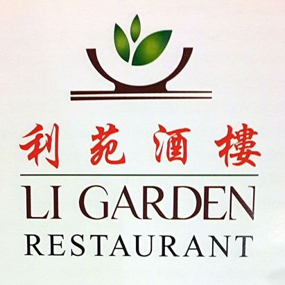 Li Garden Logo