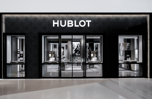 Images Hublot Las Vegas Crystals Boutique