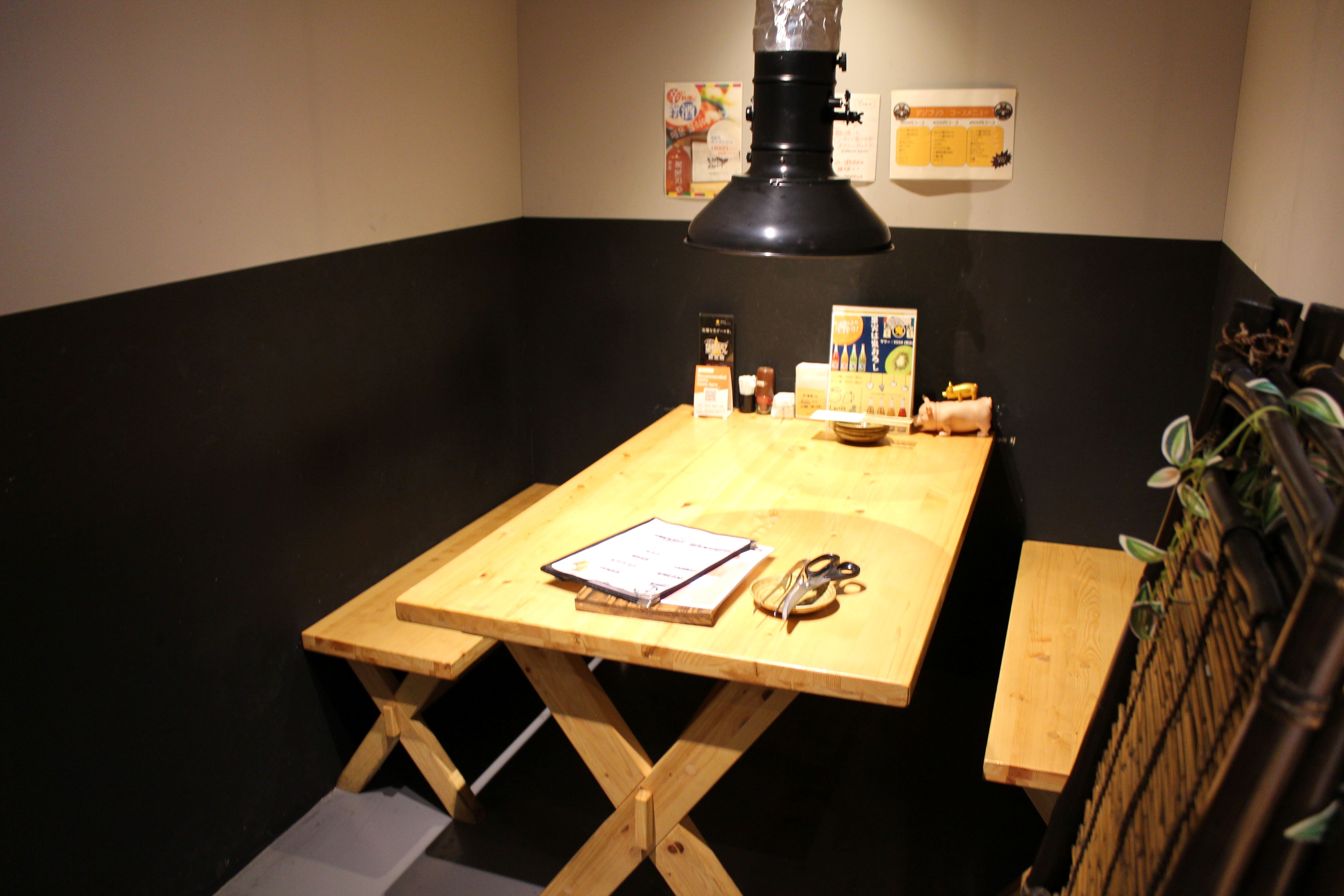 Images 焼肉居酒屋 デジゴリラ 谷町四丁目店