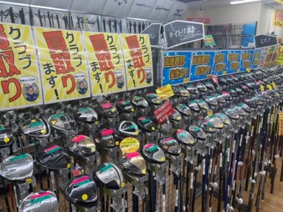 Images ゴルフパートナー 神戸名谷店