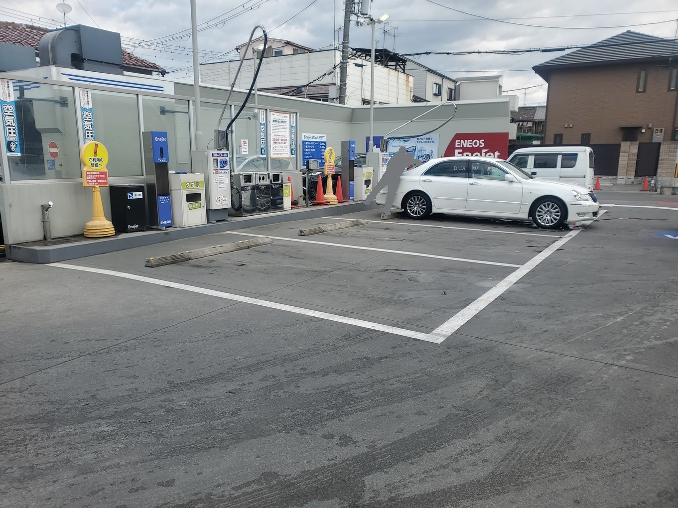 Images ENEOS Dr.Driveセルフ岸田堂店（ENEOSモビリニア）