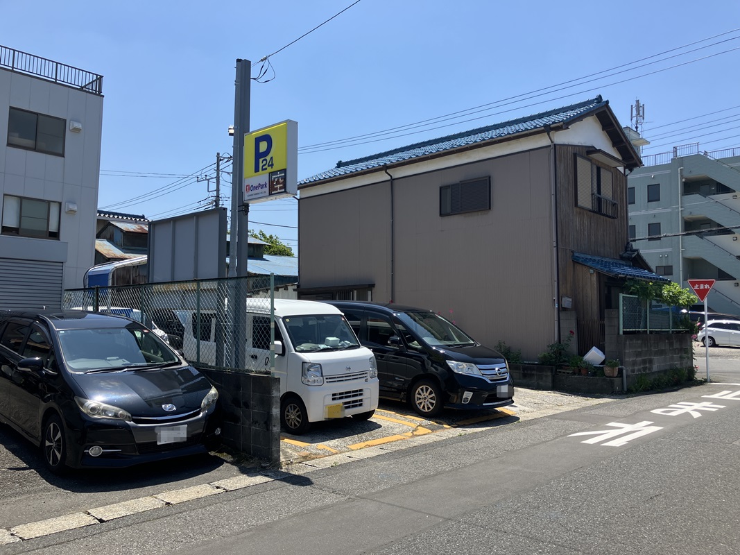 Images ONE PARK日の出2丁目