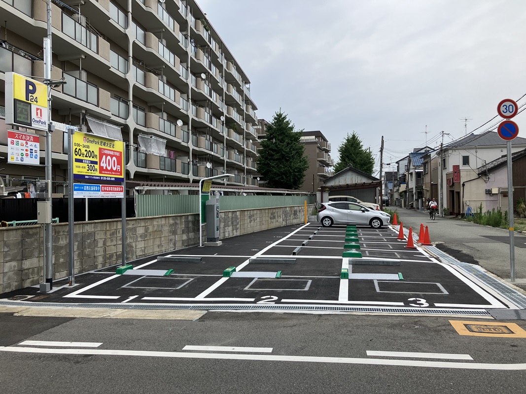 Images ONE PARK尼崎大庄北