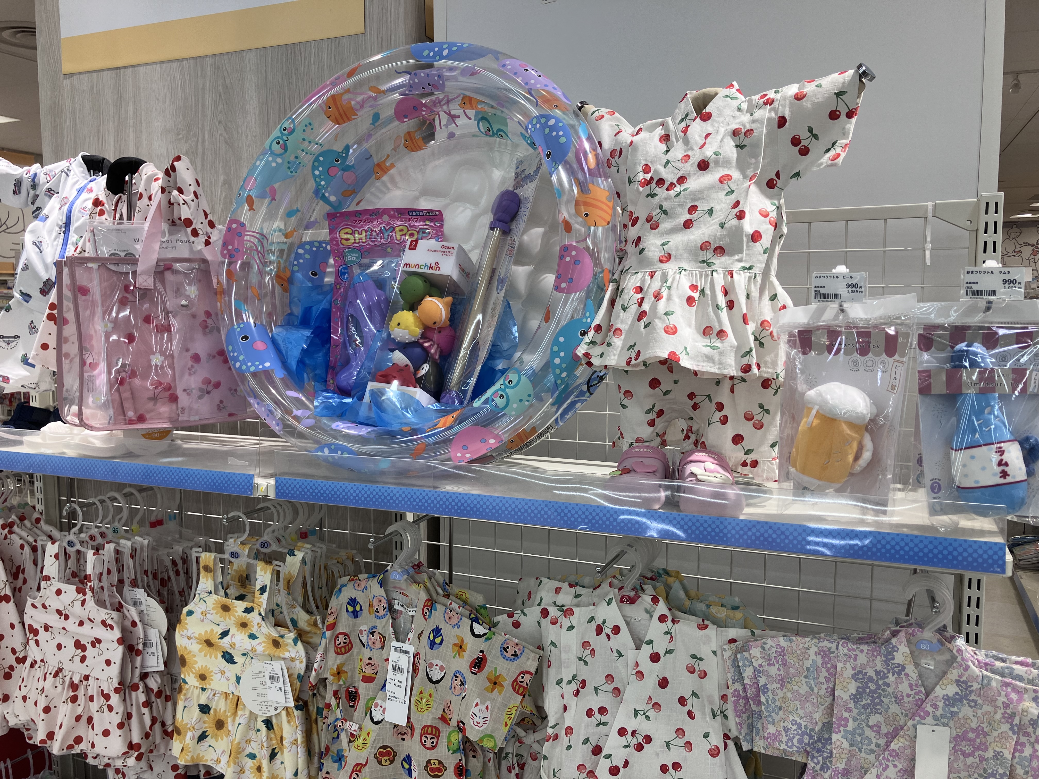 アリオ上田店｜ベビー用品・マタニティ用品のアカチャンホンポ
