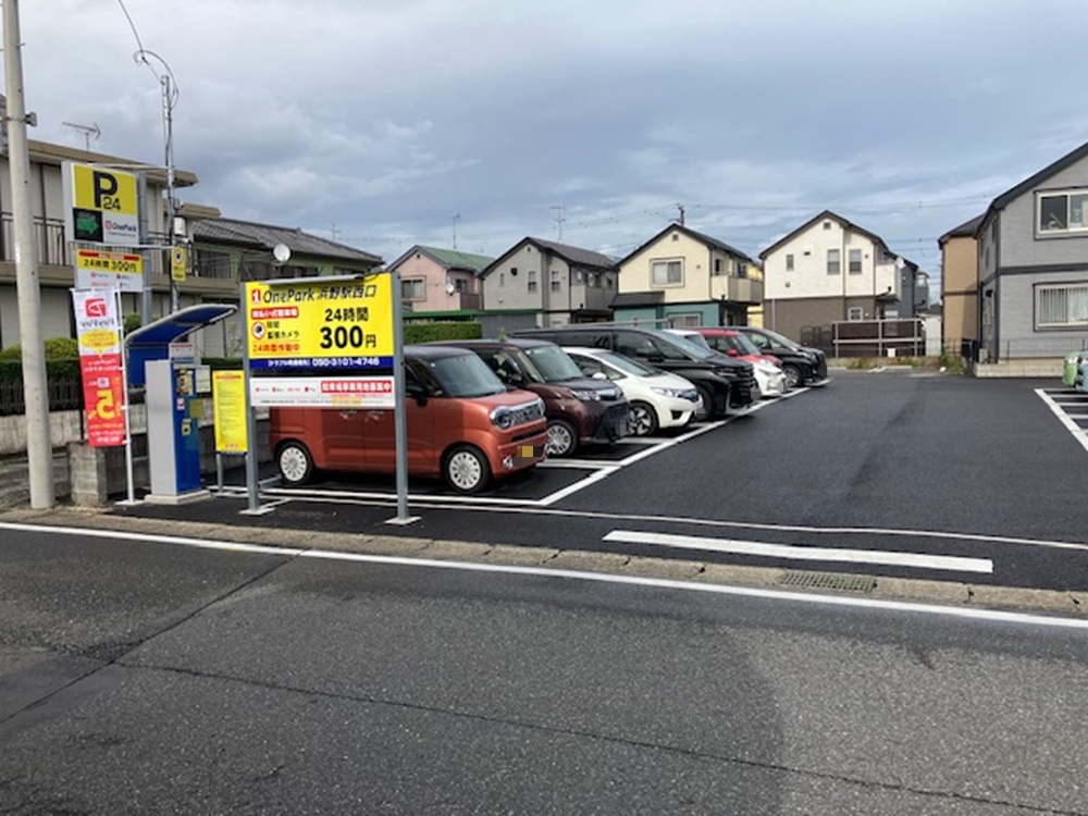 Images ONE PARK浜野駅西口