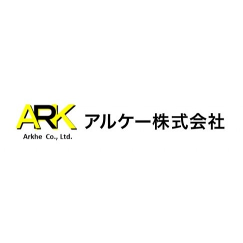 アルケー株式会社 Logo