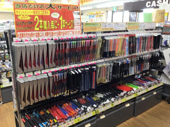 Images ゴルフパートナー 東広島西条店