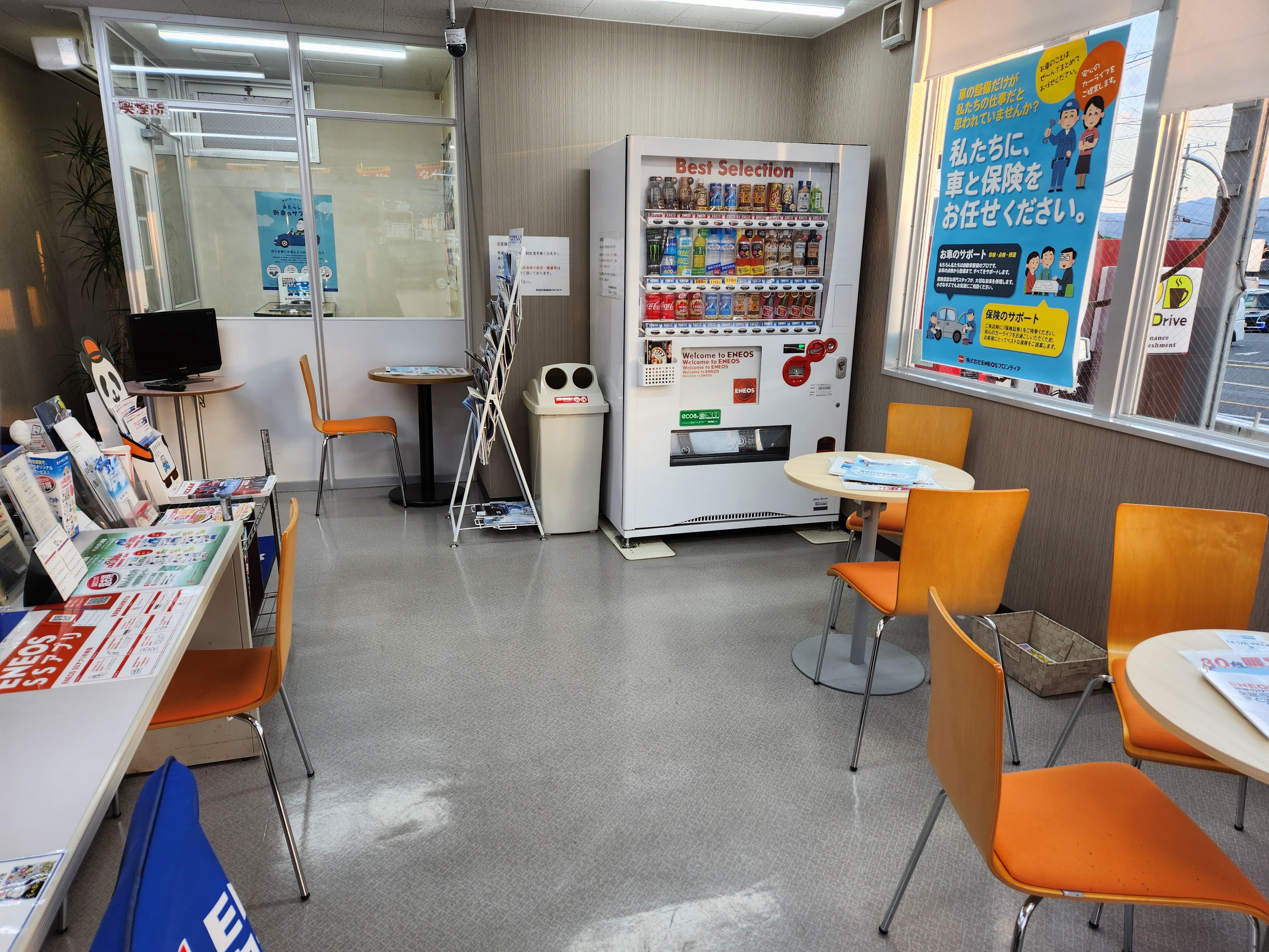Images ENEOS Dr.Driveセルフ亀山店(ENEOSフロンティア)