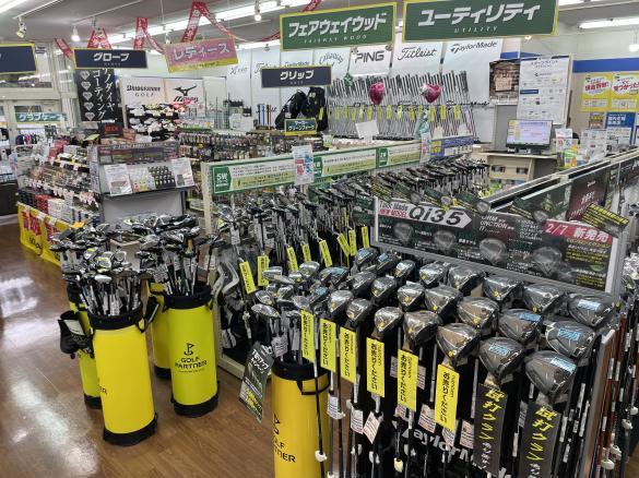 Images ゴルフパートナー 大和鶴間店