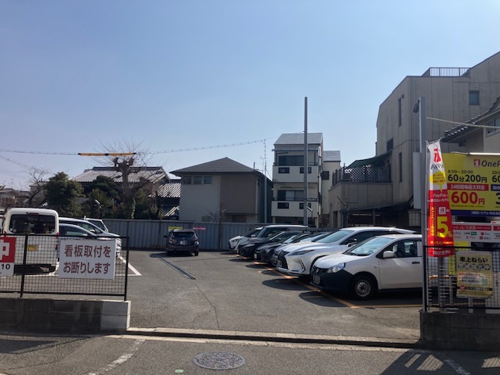Images ONE PARK高井田元町