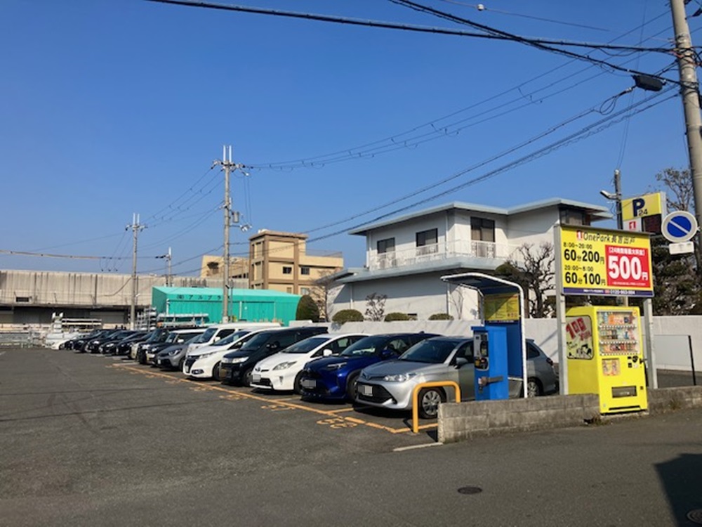 Images ONE PARK長吉出戸