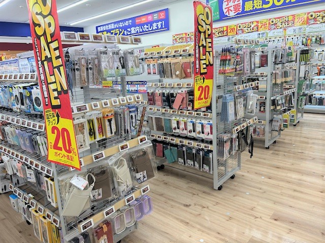 Images ノジマ イオンタウン東習志野店