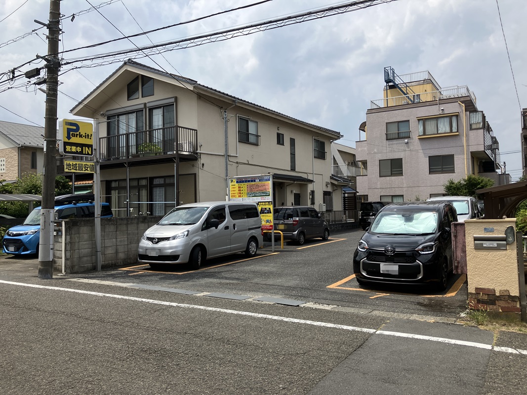 Images パークイット八王子散田町3丁目