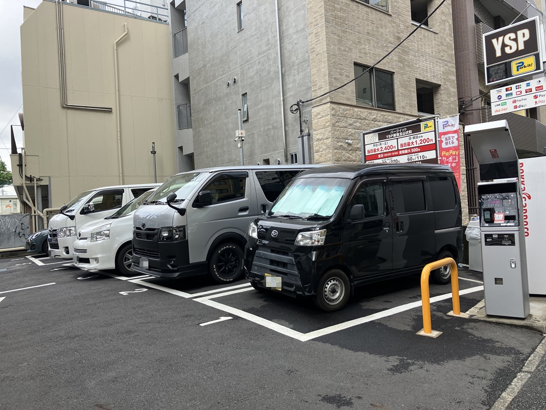 Images パークイットYSP新宿北山伏町