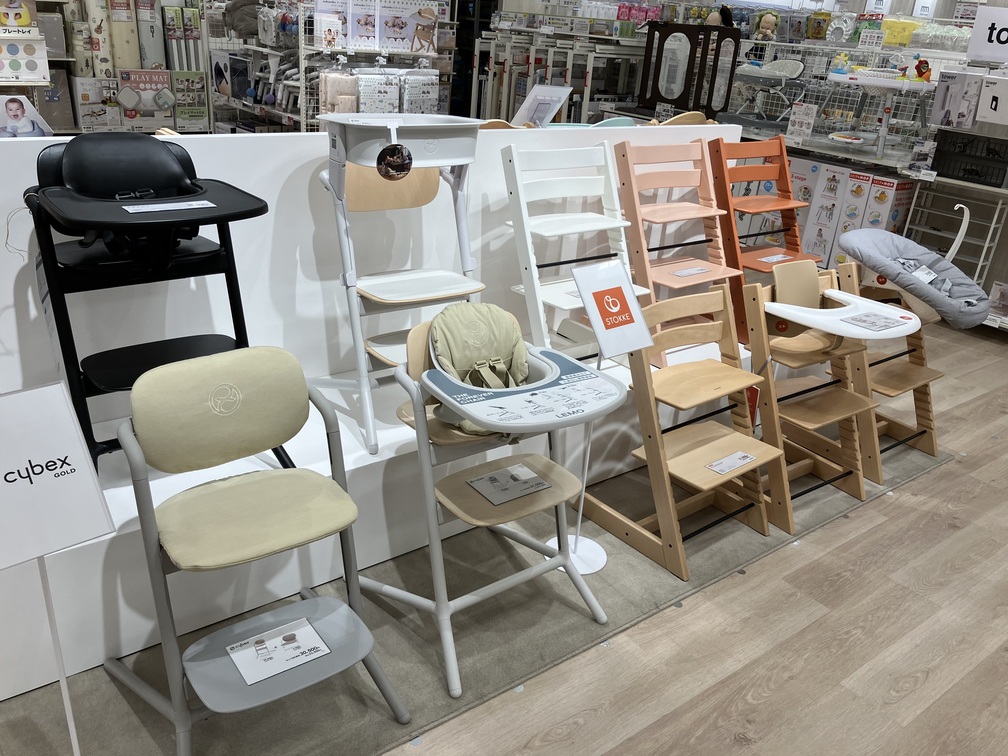 Images アカチャンホンポ MOMOテラス店